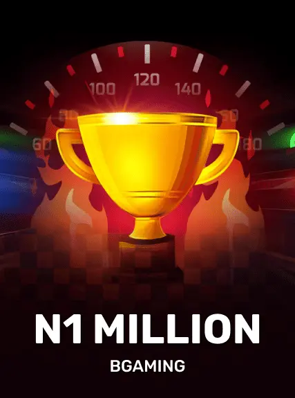 N1 Million